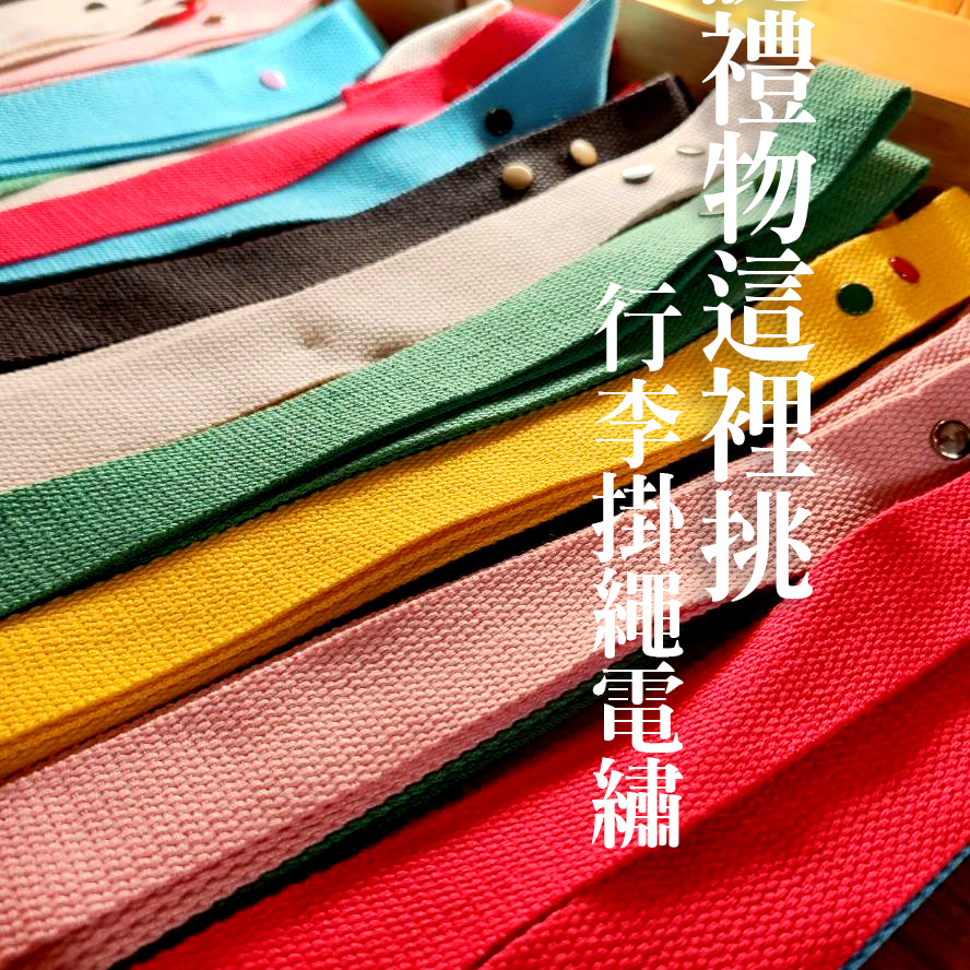 其他商品30